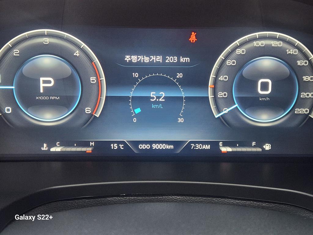 Ssangyong Rexton 2023 Verde - Importación desde Corea - HF Imports Iquique - Foto 13