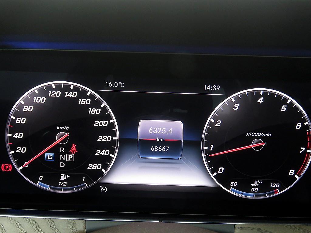 Mercedes Benz E class 2019 Blanco - Importación desde Corea - HF Imports Iquique - Foto 14