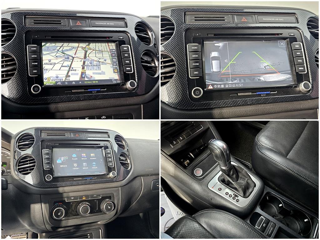 Volkswagen Tiguan 2012 Blanco - Importación desde Corea - HF Imports Iquique - Foto 19