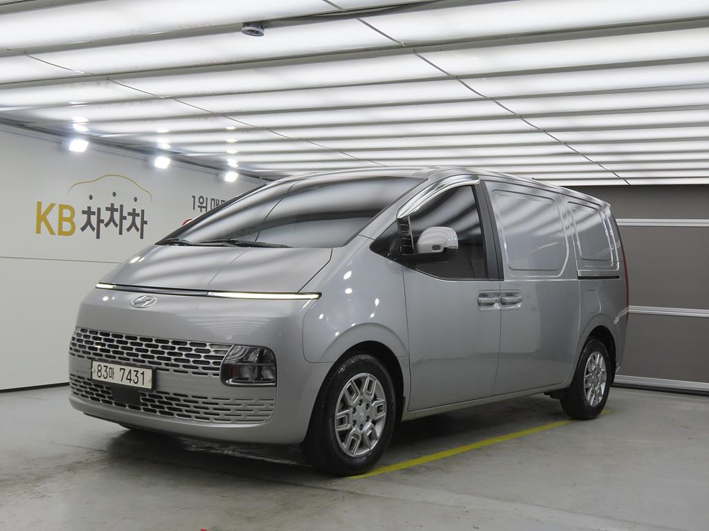 HYUNDAI Staria 2022 Plateado - Importación desde Corea - HF Imports Iquique - Foto 1