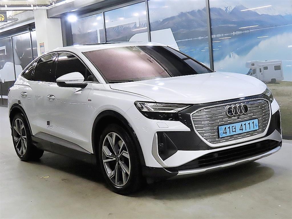 Audi Q4 2022 Blanco - Importación desde Corea - HF Imports Iquique - Foto 1