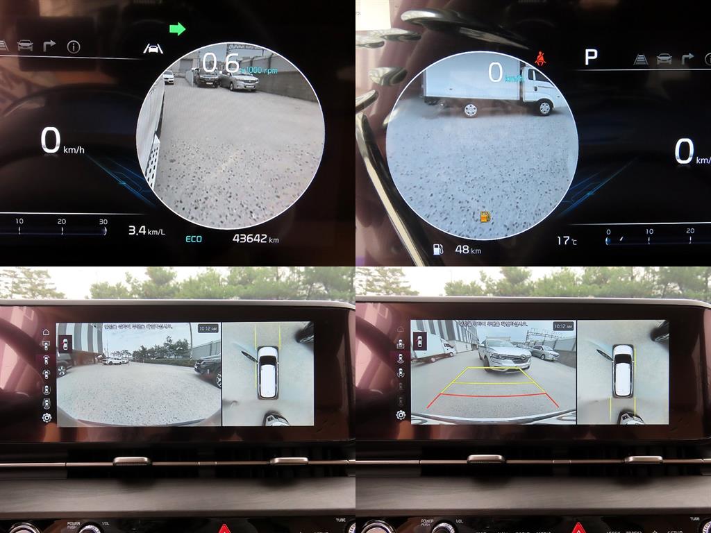 KIA Carnival 2023 Blanco - Importación desde Corea - HF Imports Iquique - Foto 17