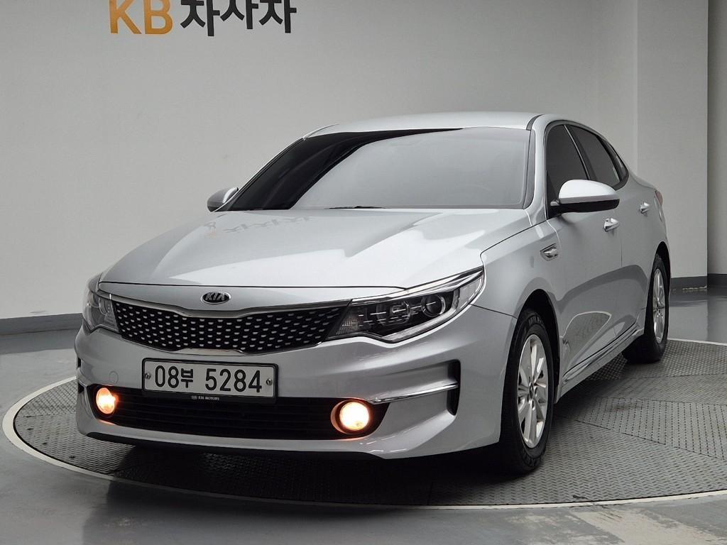 KIA K5 2016 Plateado - Importación desde Corea - HF Imports Iquique - Foto 1