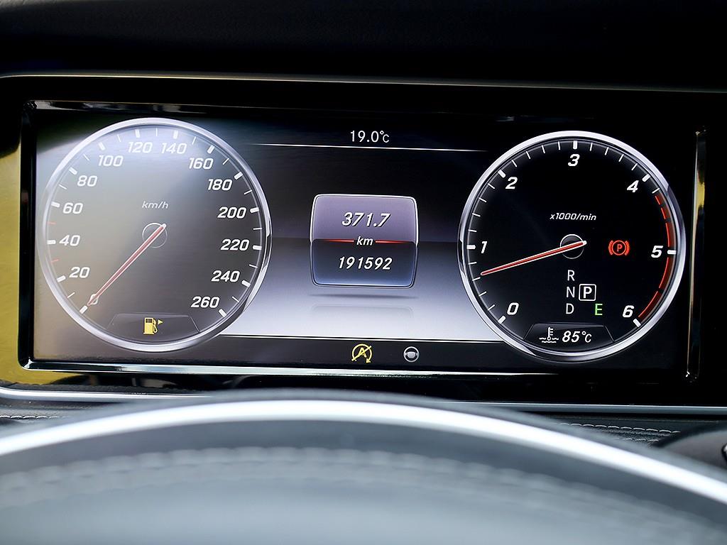 Mercedes Benz S Class - Vista 11