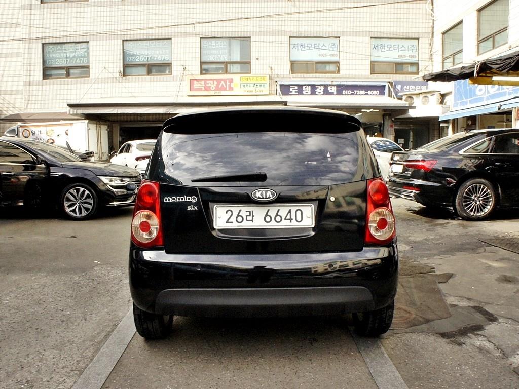 KIA Morning - Vista 5