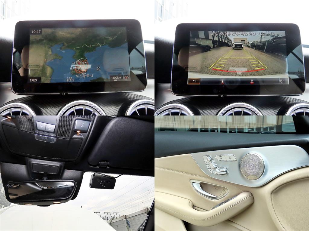 Mercedes Benz C Class 2017 Blanco - Importación desde Corea - HF Imports Iquique - Foto 18