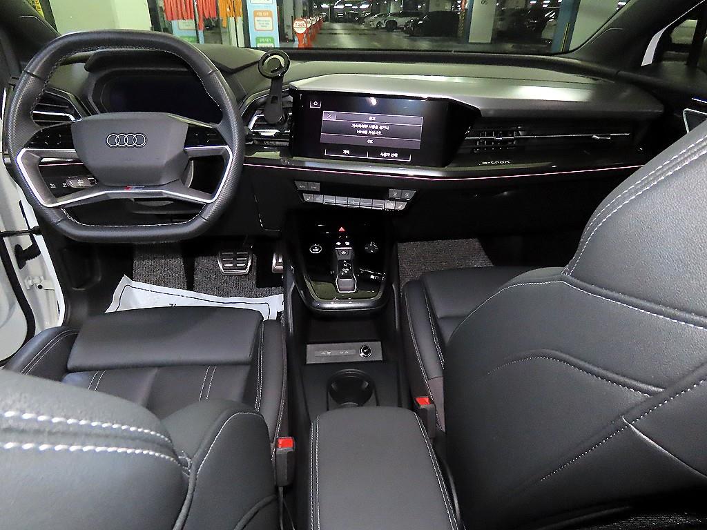 Audi Q4 - Vista 10
