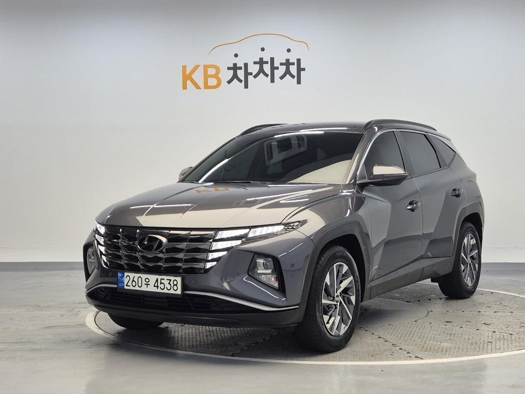 HYUNDAI Tucson 2023 Gris - Importación desde Corea - HF Imports Iquique - Foto 1