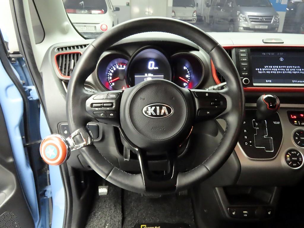 KIA Ray - Vista 8