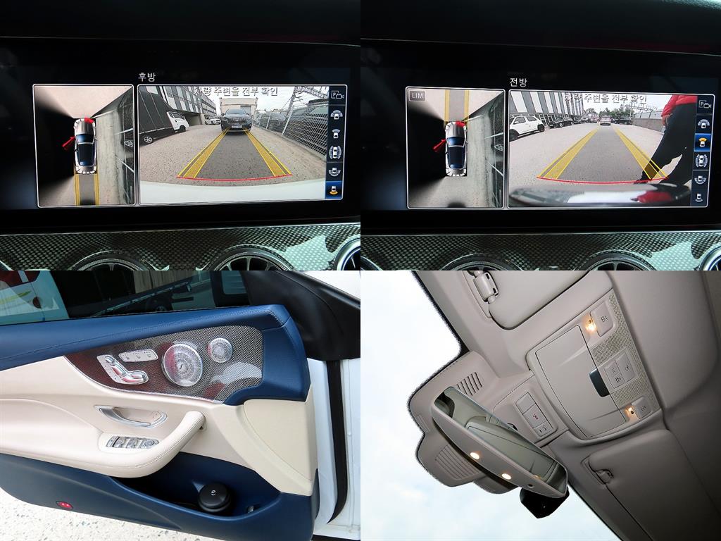 Mercedes Benz E class 2020 Blanco - Importación desde Corea - HF Imports Iquique - Foto 18