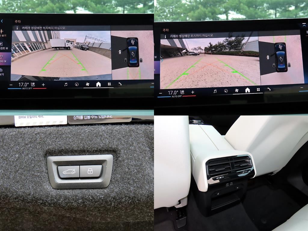 BMW 5 Series 2024 Negro - Importación desde Corea - HF Imports Iquique - Foto 18