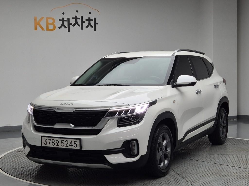 KIA Seltos 2023 Blanco - Importación desde Corea - HF Imports Iquique - Foto 1