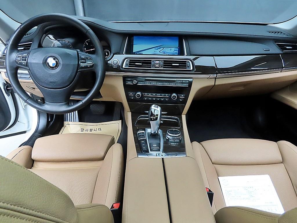 BMW 7 Series - Vista 7
