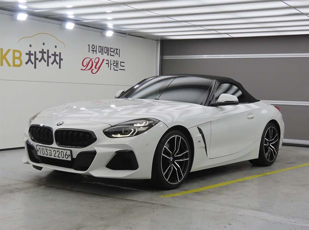 BMW Z4 2020 Blanco - Importación desde Corea - HF Imports Iquique - Foto 1