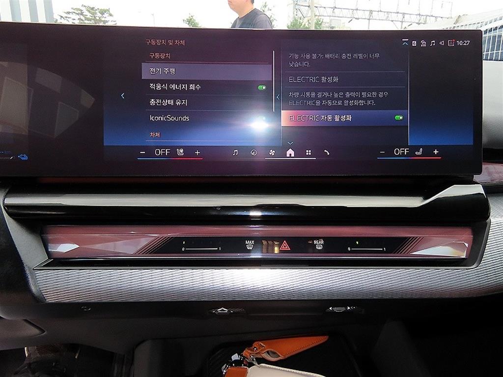 BMW 5 Series 2025 Blanco - Importación desde Corea - HF Imports Iquique - Foto 13