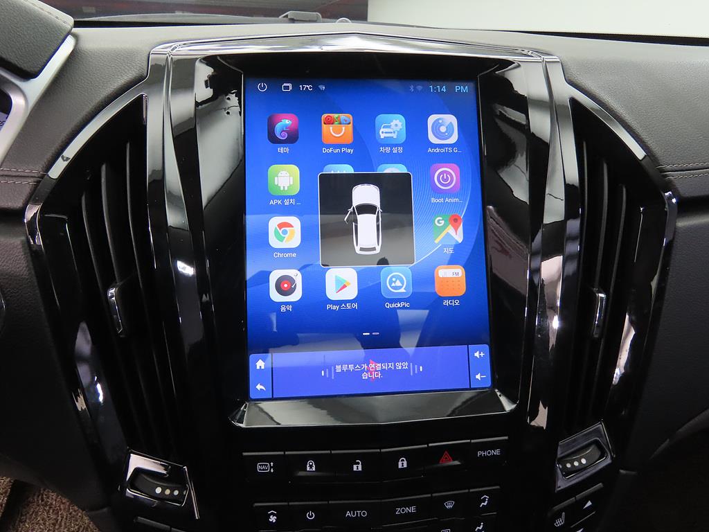 Cadillac SRX - Vista 11