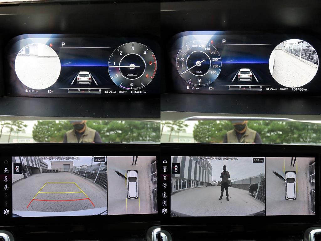 KIA Sorento 2021 Blanco - Importación desde Corea - HF Imports Iquique - Foto 17