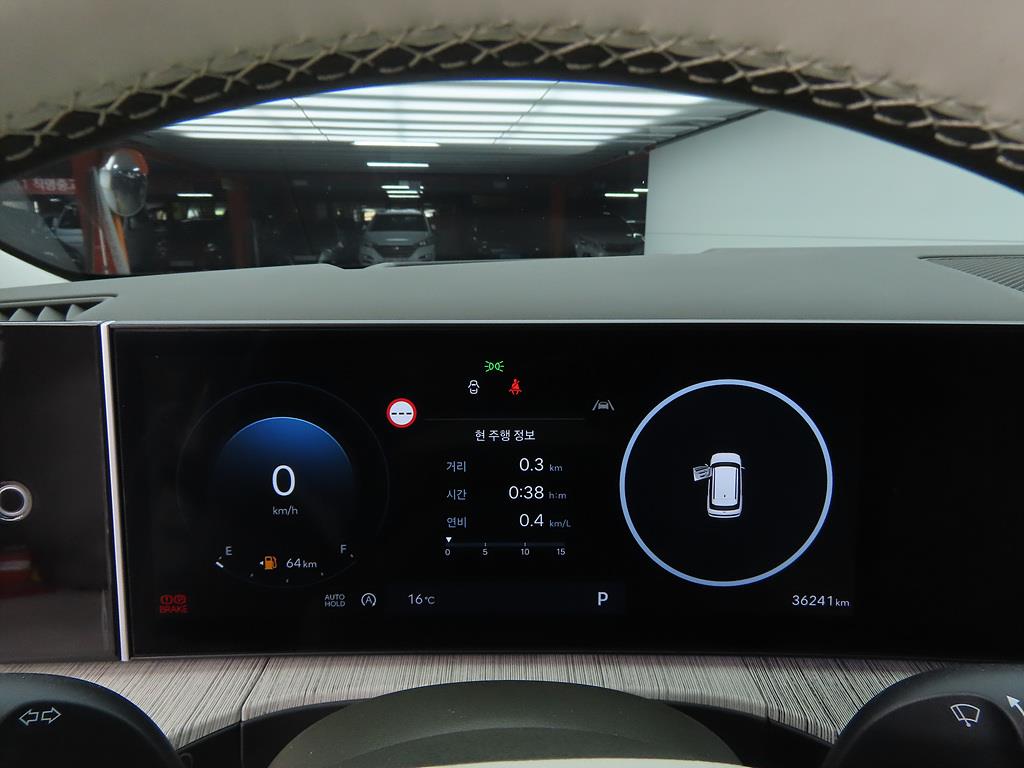 HYUNDAI Santa Fe - Vista 9