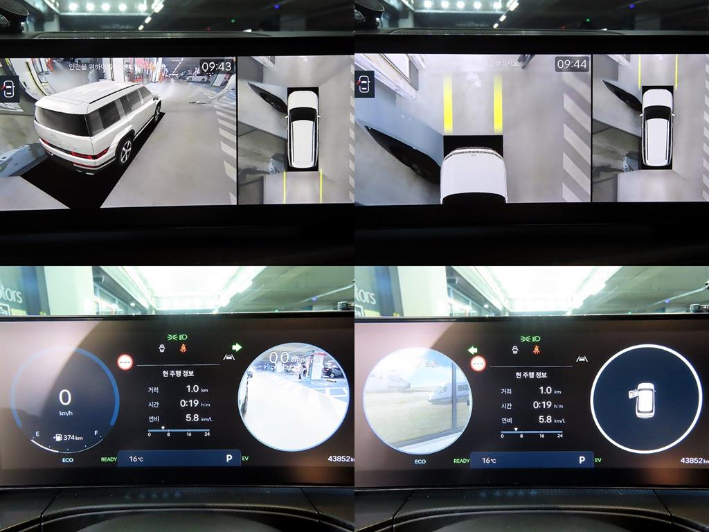 HYUNDAI Santa Fe 2024 Blanco - Importación desde Corea - HF Imports Iquique - Foto 16