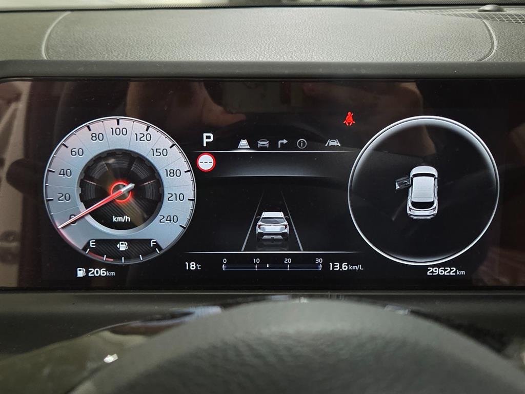 KIA Seltos - Vista 10