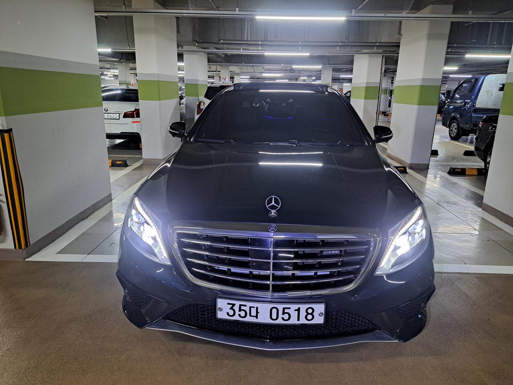 Mercedes Benz S Class 2016 Azul - Importación desde Corea - HF Imports Iquique - Foto 1
