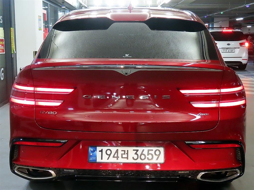 Genesis GV80 - Vista 5