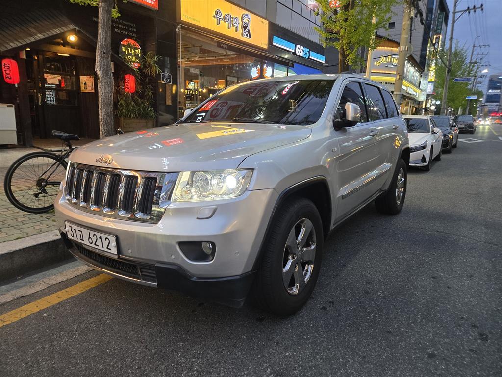 Jeep Cherokee - Vista 3