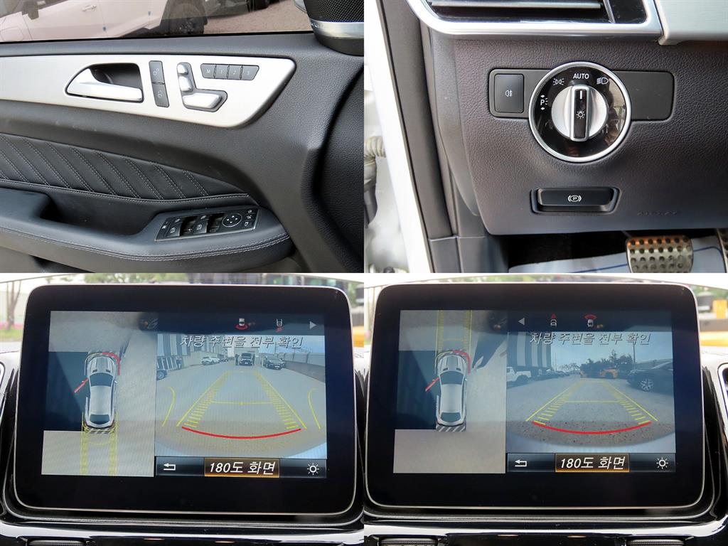 Mercedes Benz GLE Class 2017 Plateado - Importación desde Corea - HF Imports Iquique - Foto 17