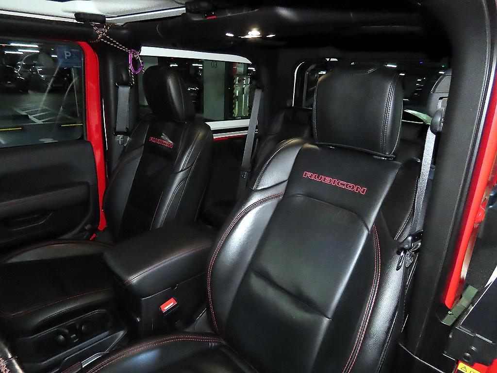 Jeep Wrangler - Vista 7