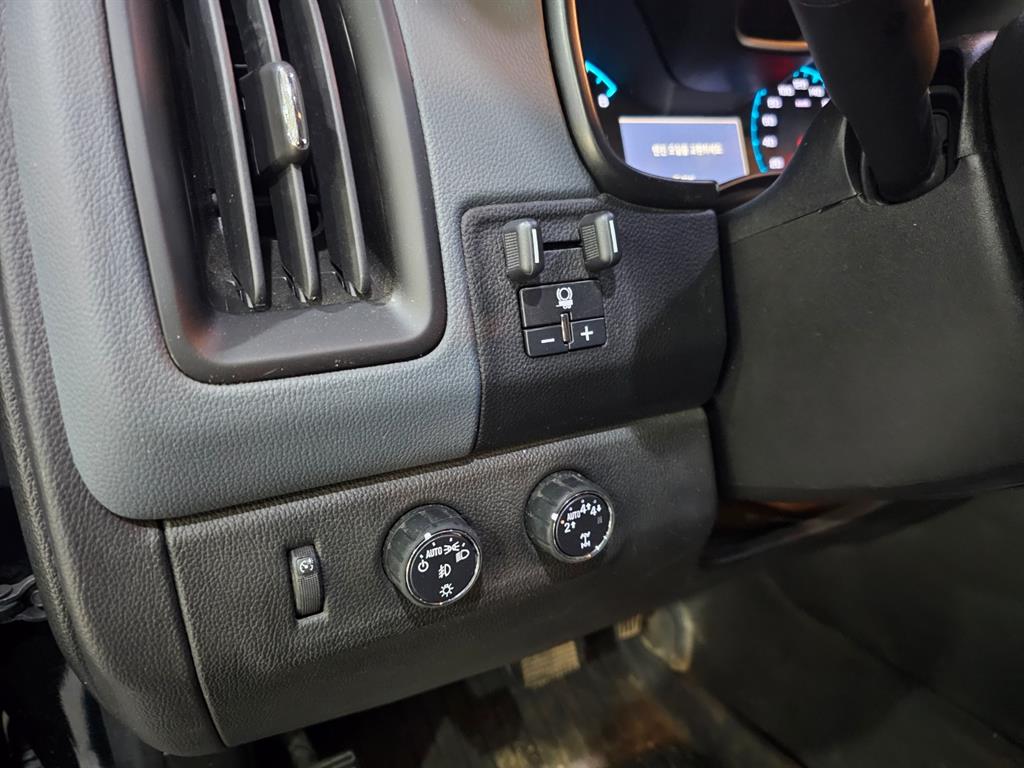 Chevrolet ?Colorado - Vista 12