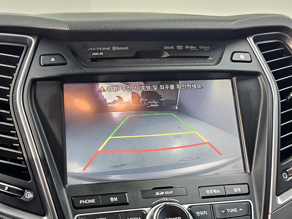 HYUNDAI Santa Fe 2013 Plateado - Importación desde Corea - HF Imports Iquique - Foto 13