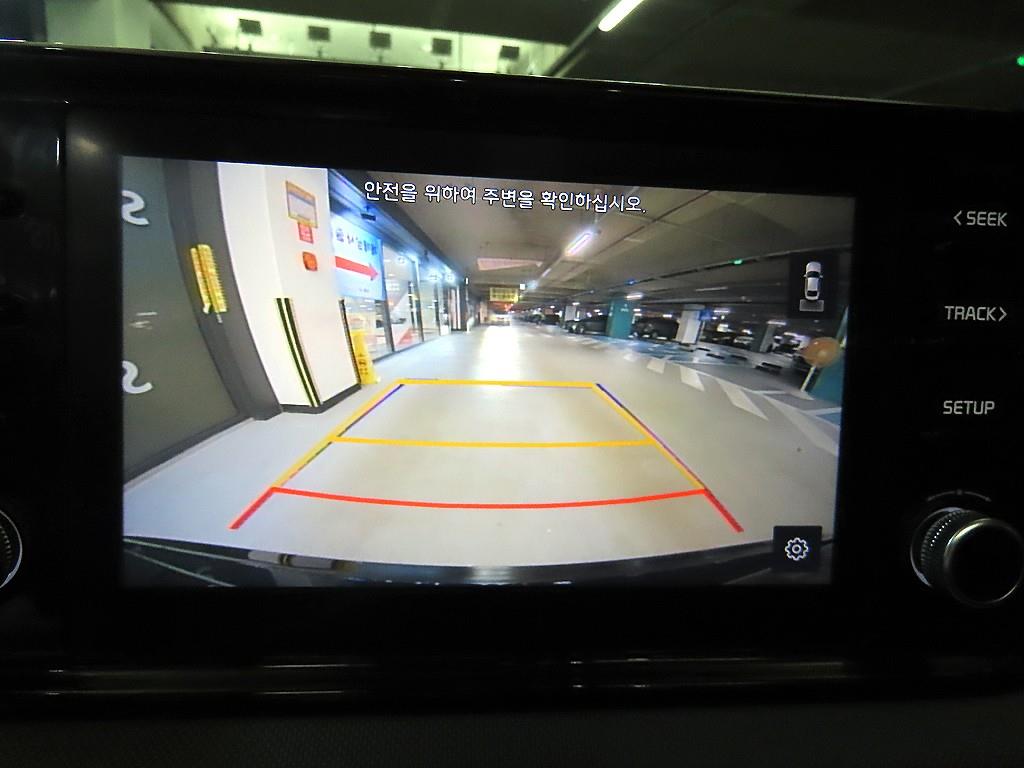 KIA K5 2022 Negro - Importación desde Corea - HF Imports Iquique - Foto 15