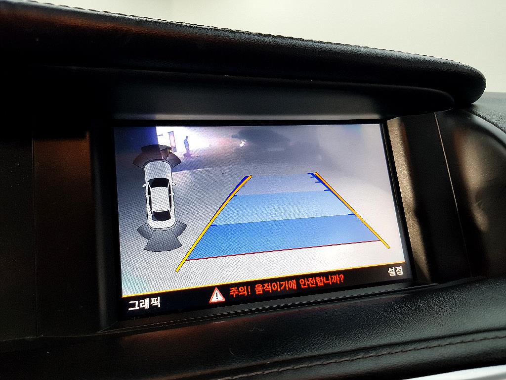 Infiniti Q - Vista 12