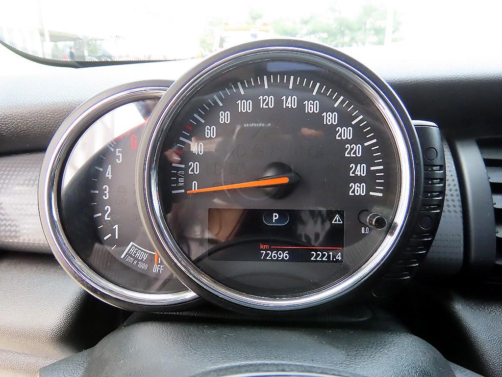 Mini Cooper - Vista 9