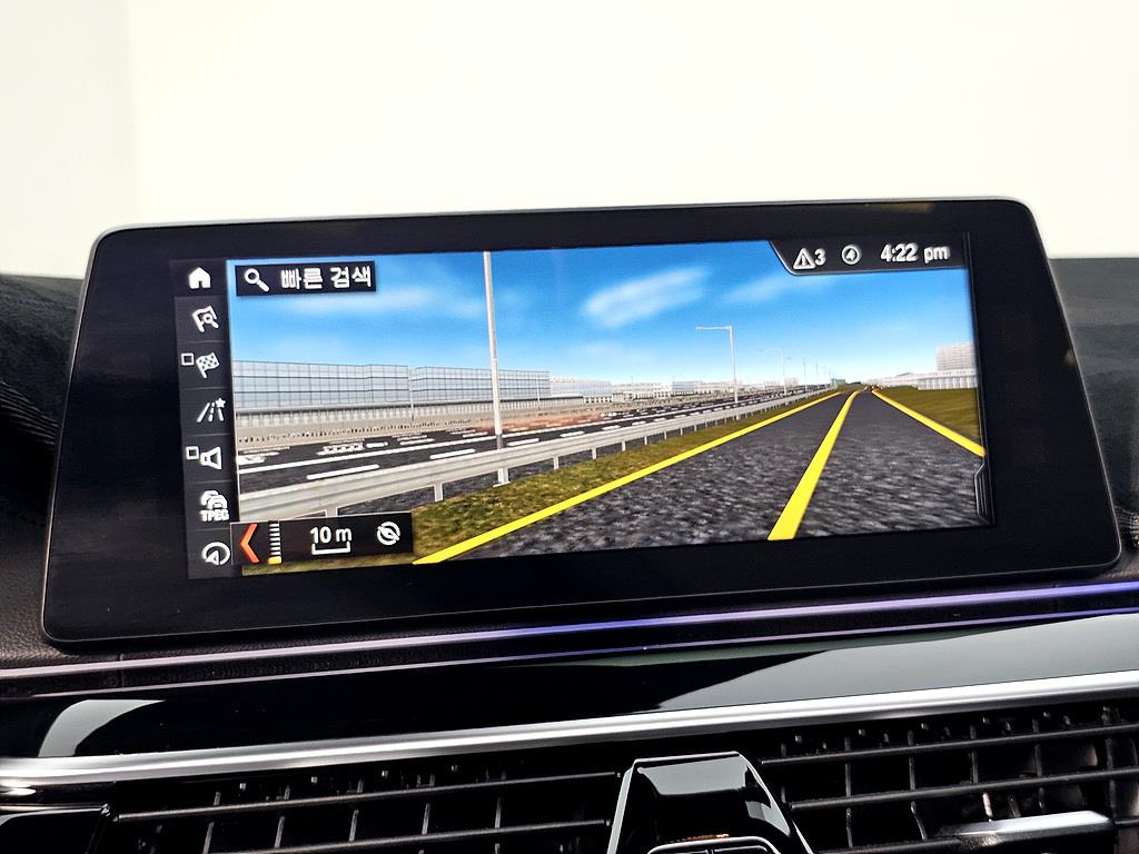BMW 5 Series 2018 Azul - Importación desde Corea - HF Imports Iquique - Foto 13