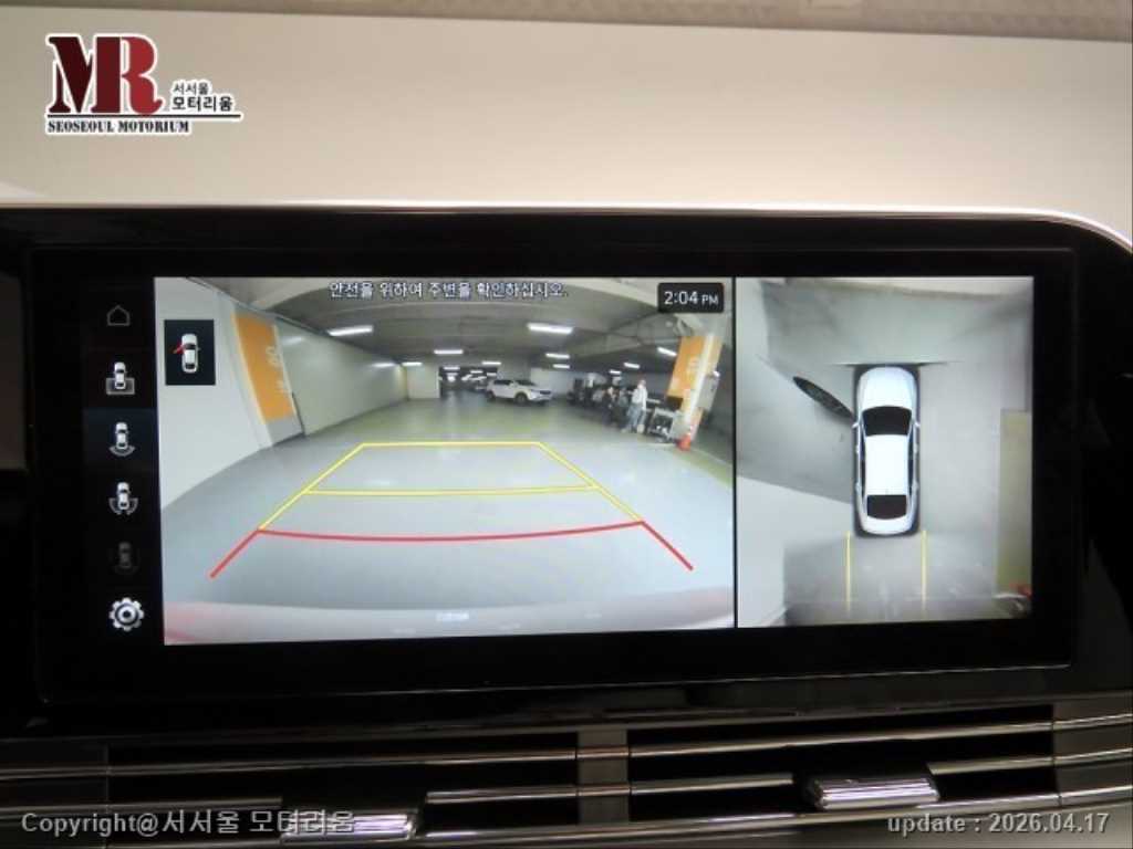 HYUNDAI Grandeur 2021 Blanco - Importación desde Corea - HF Imports Iquique - Foto 14