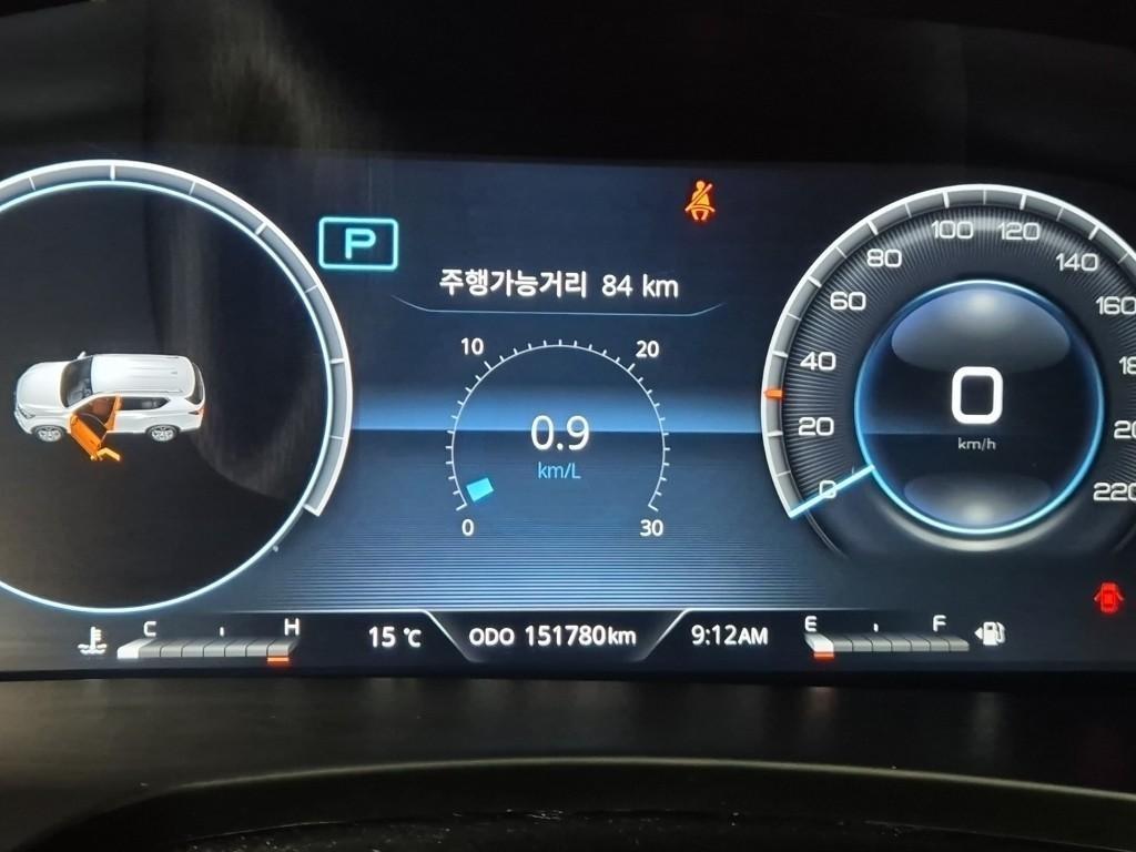 Ssangyong Rexton 2022 Blanco - Importación desde Corea - HF Imports Iquique - Foto 17