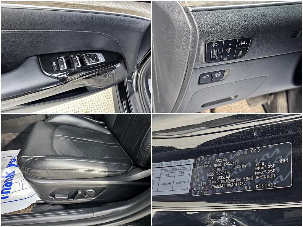 KIA K5 2021 Negro - Importación desde Corea - HF Imports Iquique - Foto 17