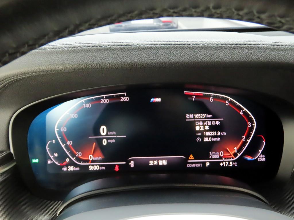 BMW Gran Turismo - Vista 5