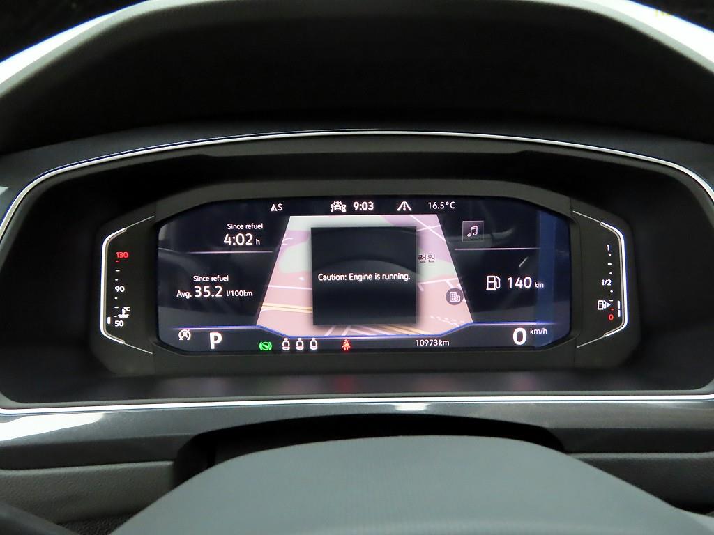 Volkswagen Tiguan - Vista 5