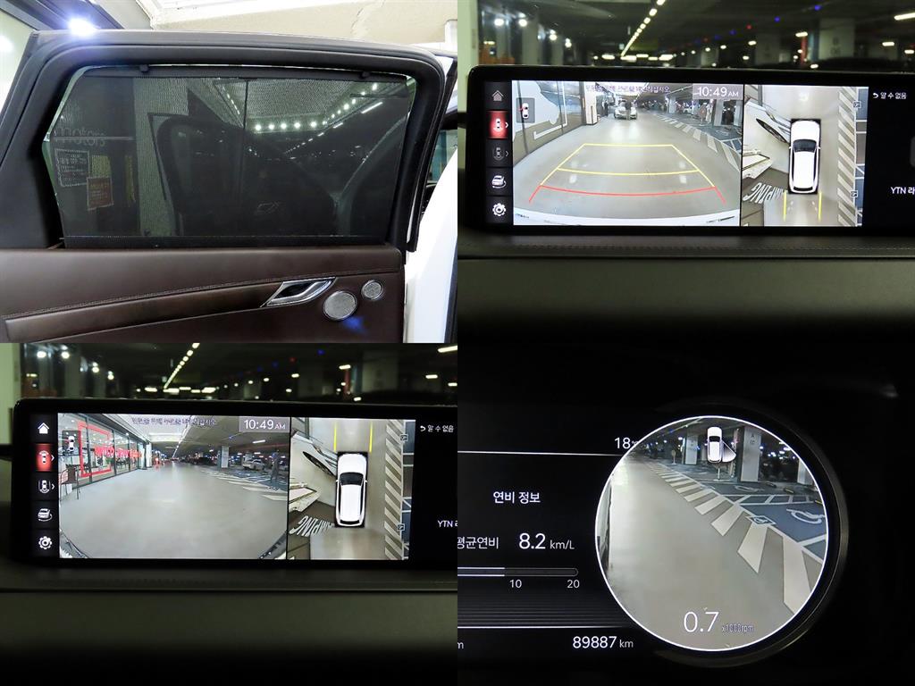 Genesis GV80 2021 - Importación desde Corea - HF Imports Iquique - Foto 17