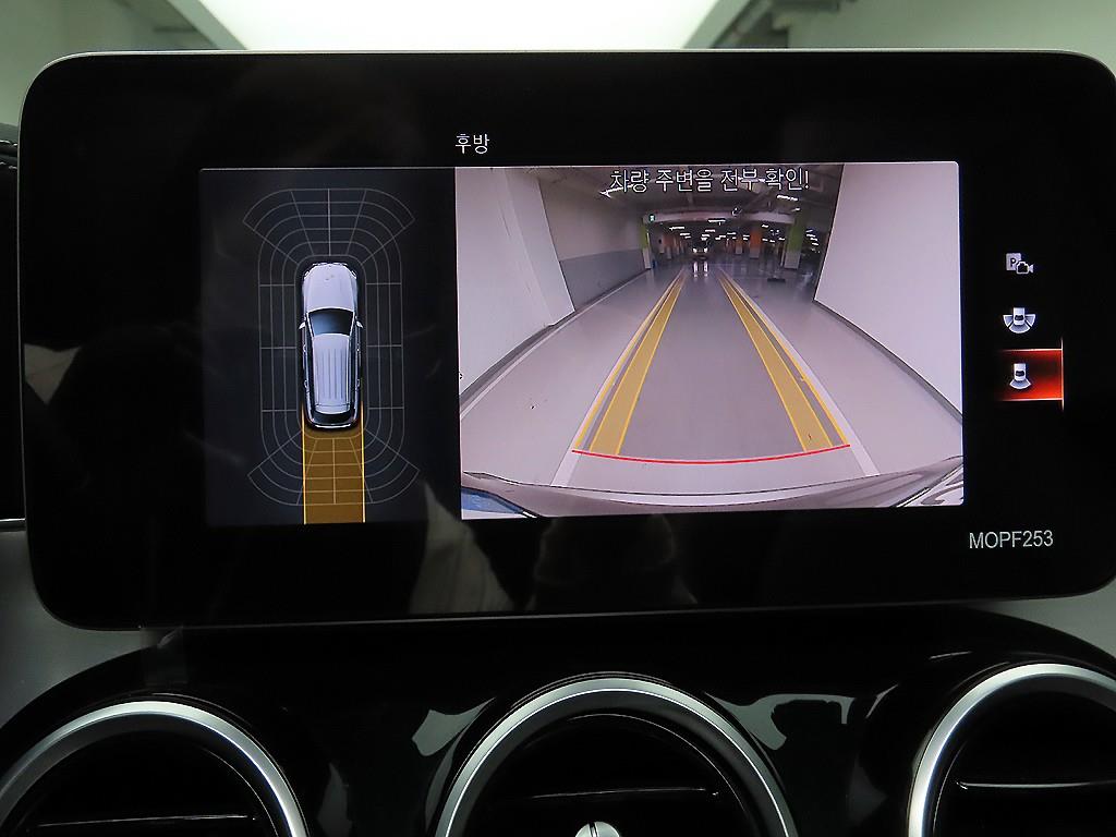 Mercedes Benz GLC Class 2021 Gris - Importación desde Corea - HF Imports Iquique - Foto 15