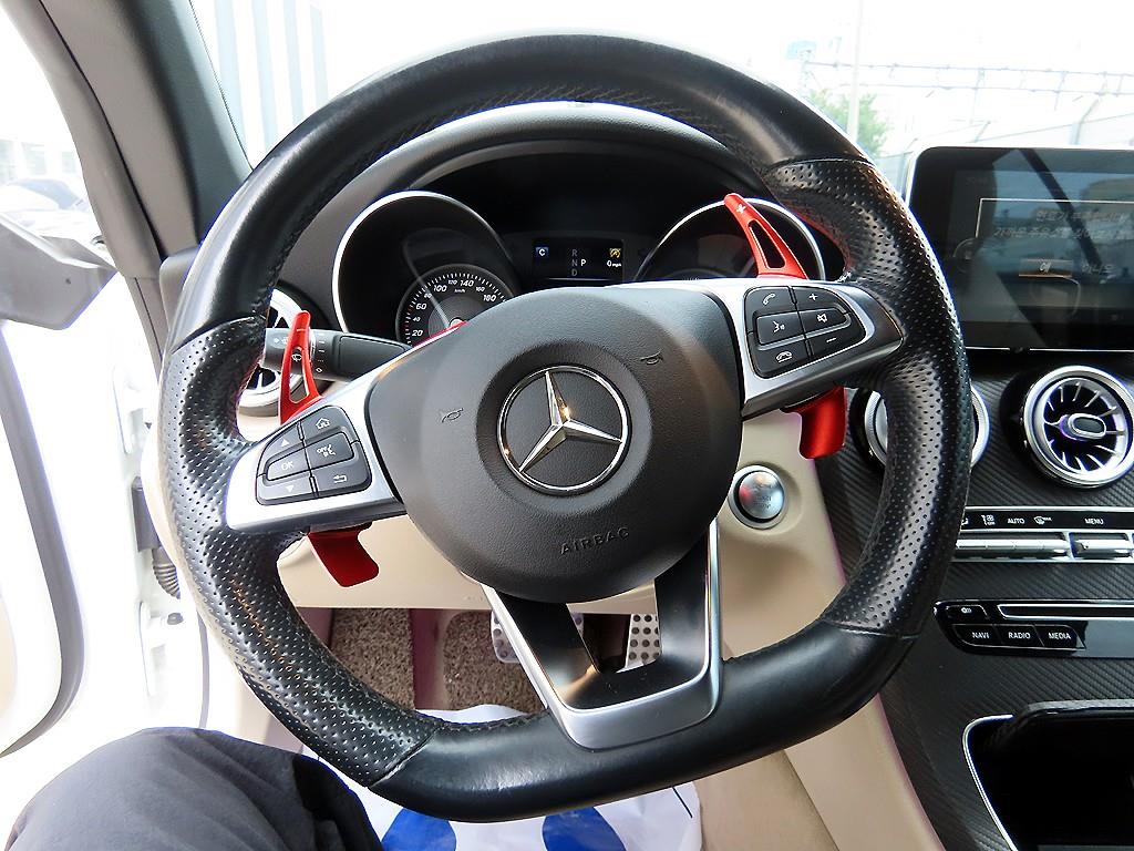 Mercedes Benz C Class 2017 Blanco - Importación desde Corea - HF Imports Iquique - Foto 13