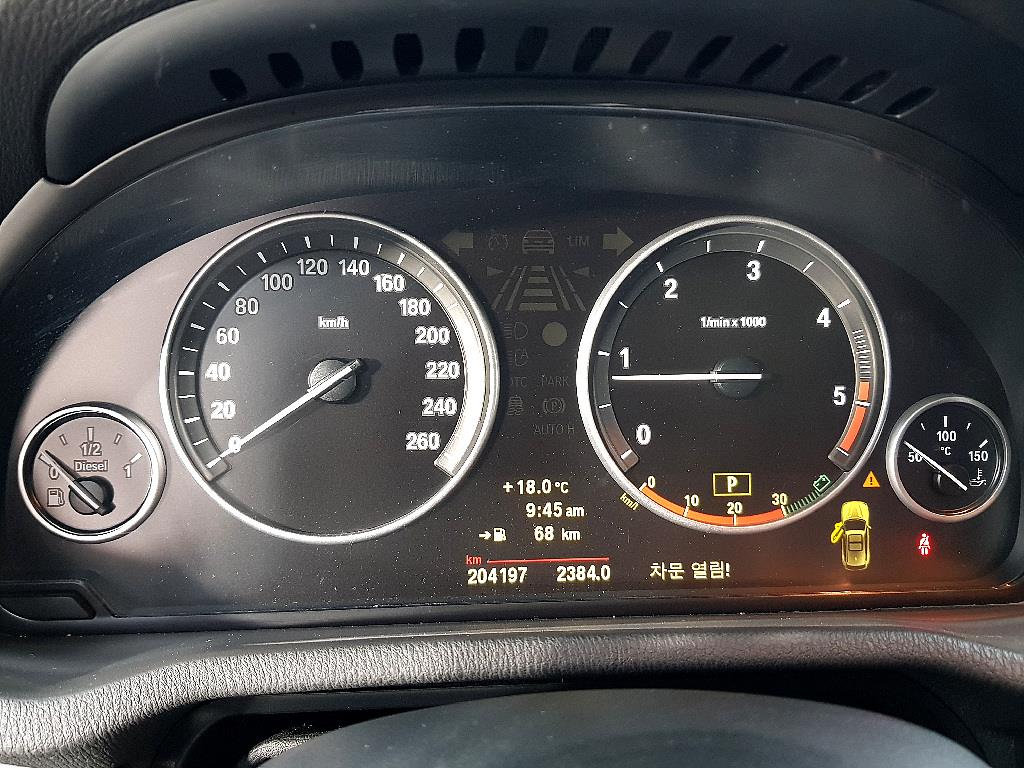 BMW X3 - Vista 7