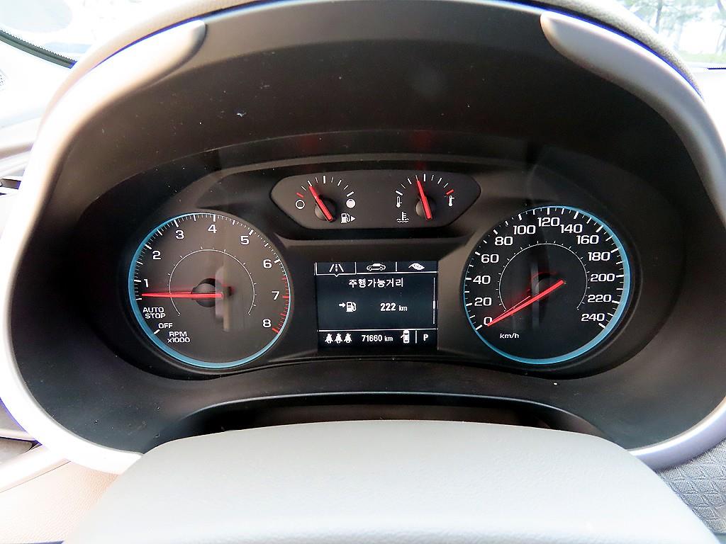 Chevrolet Malibu - Vista 9