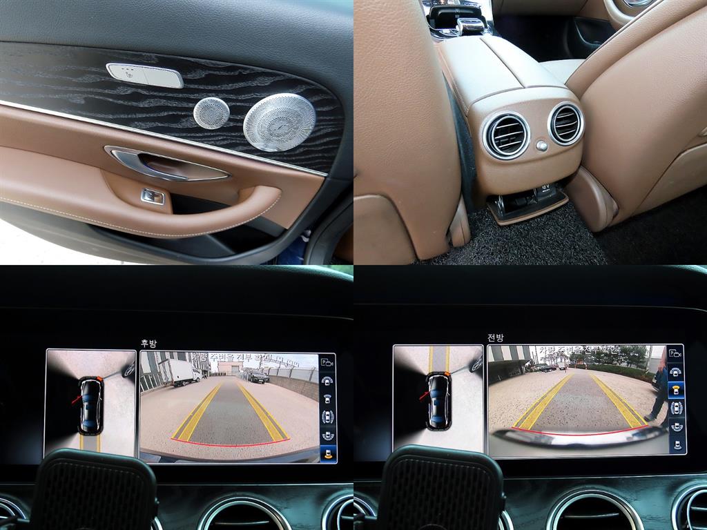 Mercedes Benz E class 2019 Azul - Importación desde Corea - HF Imports Iquique - Foto 17