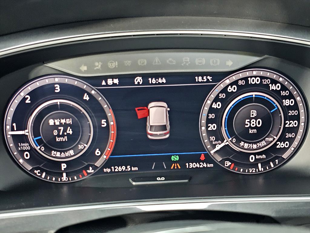Volkswagen Tiguan - Vista 7