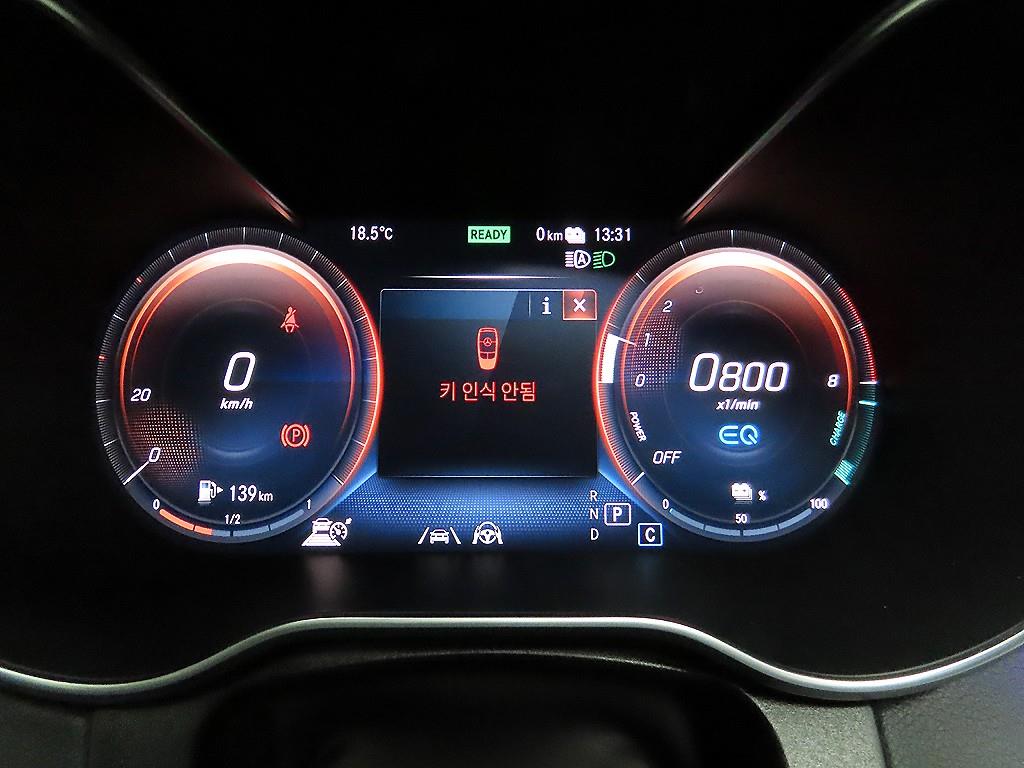 Mercedes Benz GLC Class - Vista 6