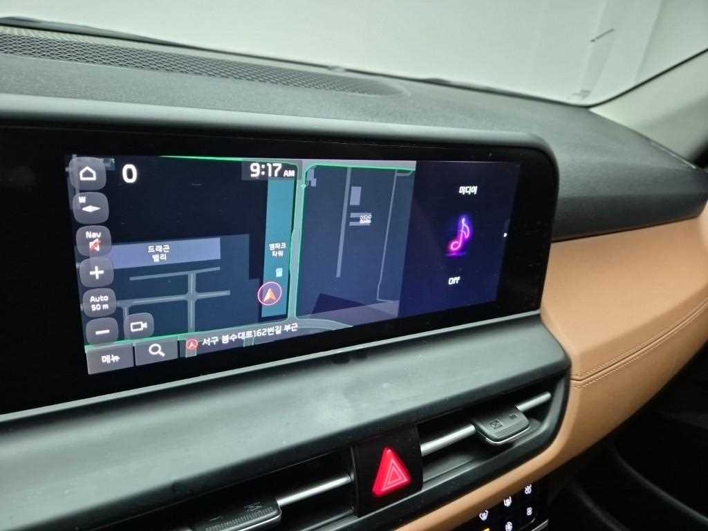 KIA Seltos 2024 Blanco - Importación desde Corea - HF Imports Iquique - Foto 13