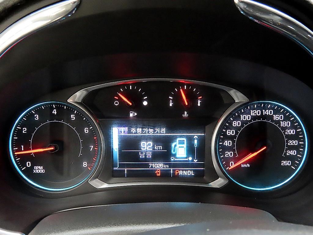 Chevrolet Malibu - Vista 8